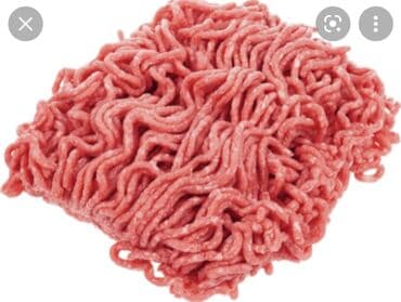 цена на мясо в бишкеке сегодня говядина: МЯСО Говядина! Халал 100% принимаем заказы — 12