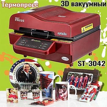 Вакуумный термопресс 3D ST-3042 для сублимационной печати на изделиях — 2