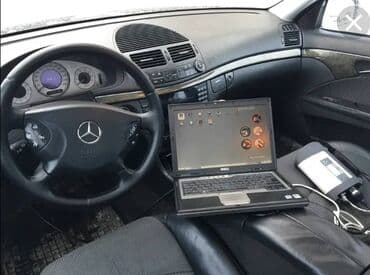 где ремонтируют аппараты для измерения давления: Профессиональная диагностика и ремонт тормозной системы мерседес: сбц — 1