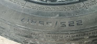 б у шины 225 65 r17: Шины 225 / 65 / R 17, Лето, Б/у, Комплект, Легковые, Япония, Continental — 4