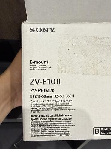zenit e: Sony ZV-E10 II (ZV-E10M2K) — беззеркальная камера для фото и видео с — 7
