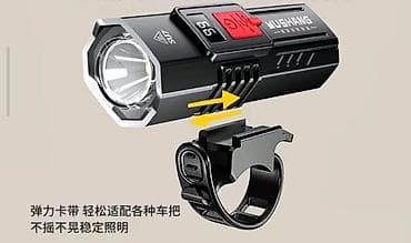 Балдар үчүн велосипеддер: Балдар үчүн велосипед, 3 дөңгөлөктүү, 1 - 3 жаш — 7