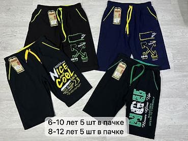 жынсы оптом: Жынсылар жана шымдар, түсү - Көк, Жаңы — 6