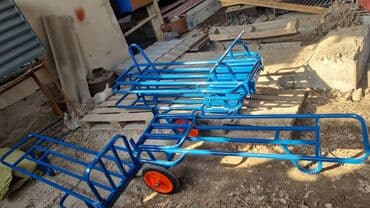 форма военных: Other garden tools and equipment — 6