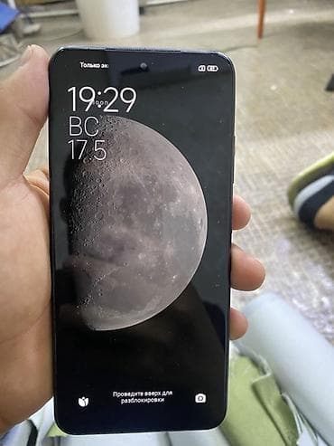 poco c: Poco M5s, 128 ГБ, цвет - Синий — 4