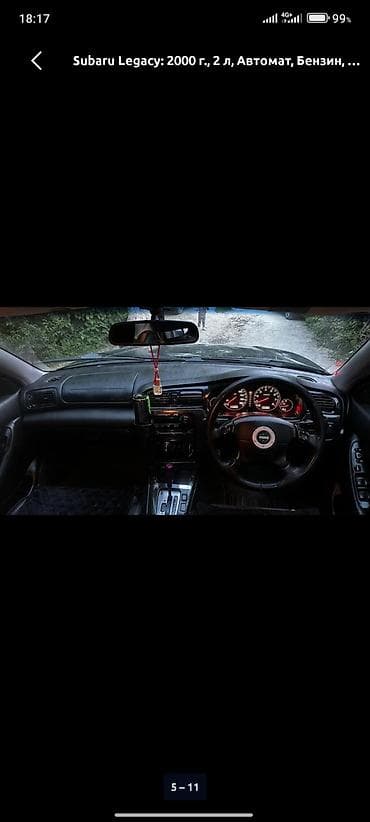 магнитофон субару легаси: Subaru Legacy: 2000 г., 2 л, Автомат, Бензин, Седан — 2