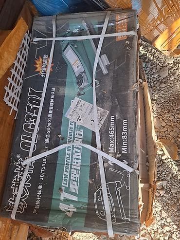 Низкопрофильный гидравлический подкатной домкрат 4 т наличии 4 штук