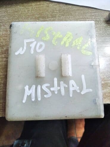 инверторы для солнечных батарей металл: Nissan Mistral ЭБУ, Нисан Терано 2 электронный блок, Электронный блок — 2