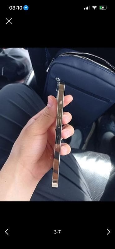 купить карту адр: IPhone 13 Pro, Б/у, 256 ГБ, Золотой, Зарядное устройство, Чехол, 83 % — 7