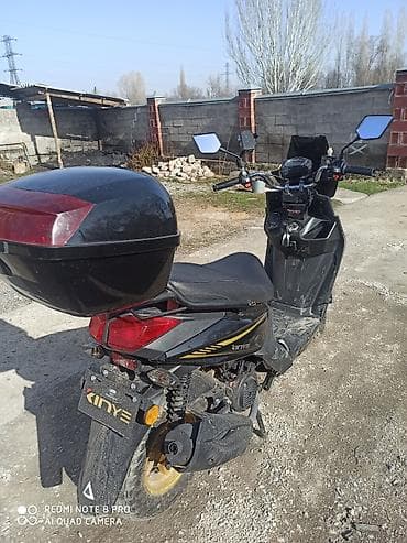 электра скутеры: Скутер KINYE, городской класс с ярким спортивным дизайном. Основные — 2