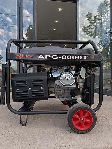 Инструменттер: Бензиновый генератор Kumo APG-8000T - Мощность: до 8 кВА (указано на — 1