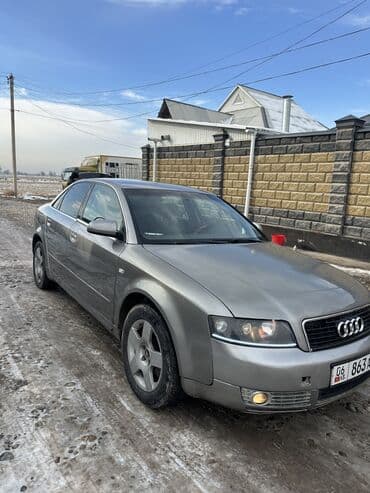 kia ev9: Audi A4: 2003 г., 2.5 л, Механика, Дизель, Седан — 2