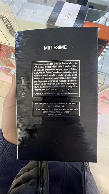 крид авентус 100 мл цена бишкек: Духи реплика держит 7-8 часов Доставка платная 📩Creed Aventus — 2