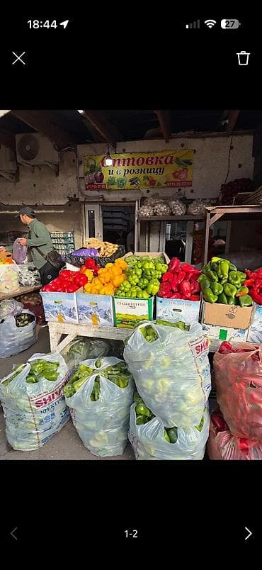 работа категория е водитель: Грузчик — 2