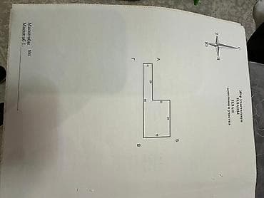 4 соток, Для строительства, Договор купли-продажи, Красная книга