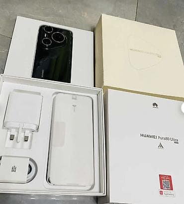 marshal major: Huawei 3G, Новый — 2