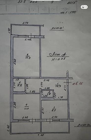 kant flat: 2 комнаты, 56 м², 106 серия, 6 этаж — 8