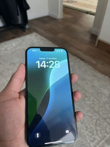 чехлы на айфон хр: IPhone 14 Plus, Б/у, 256 ГБ, Midnight, Защитное стекло, 84 % — 1