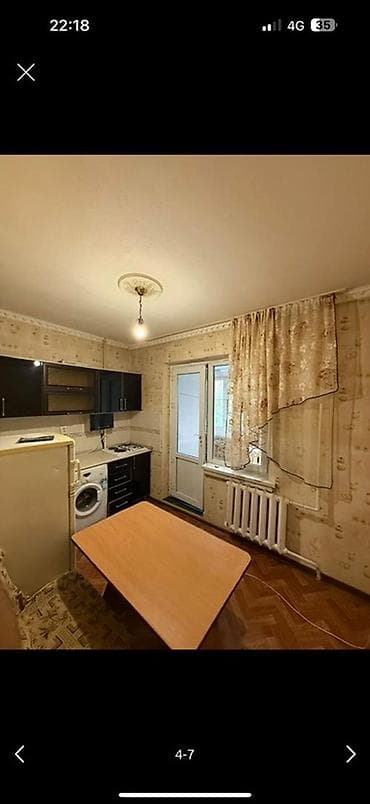 нужен квартира: 1 комната, С мебелью частично — 5