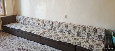 Модульный диван