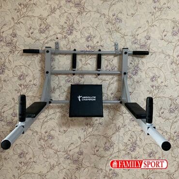 купить турник для дома: Турник, Новый, Бесплатная доставка — 2