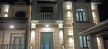 лампа коран: Электрик | Установка стиральных машин, Демонтаж электроприборов, Монтаж выключателей Больше 6 лет опыта — 2