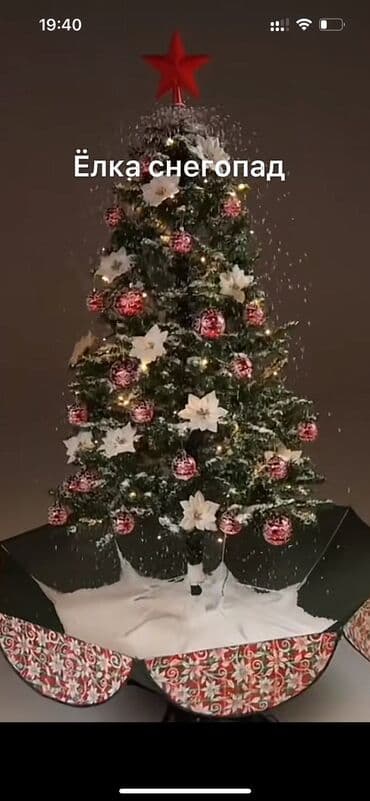 продам елку искусственную: Елка декор, с искусственным снегом — 4