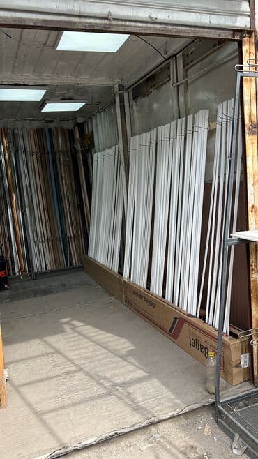 диплом корочка: Больше 6 лет опыта — 3