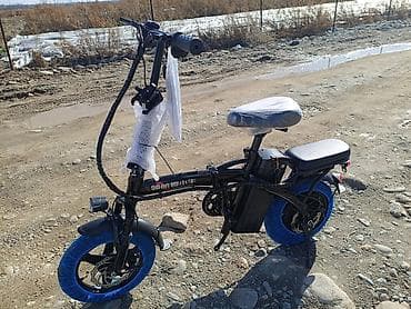 forward 5330: Электровелосипед, Новый — 2