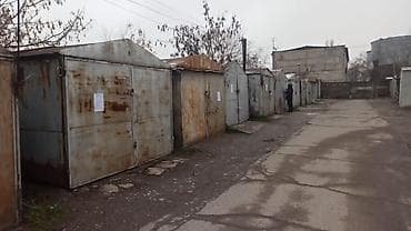 Гараж сатам: Металлический гараж на ул. Малдыбаева. - Материал — 1