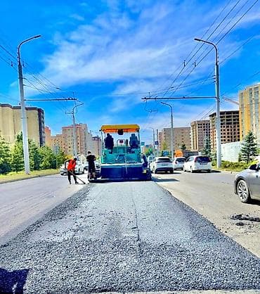 Укладка асфальта Гарантия, Бесплатная консультация, Монтаж Больше 6 лет опыта