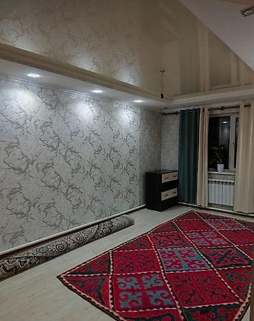 авангар: 🏡 Продается уютный дом район: Ак-Ордо-1 (район ул. Алыкулова / — 4