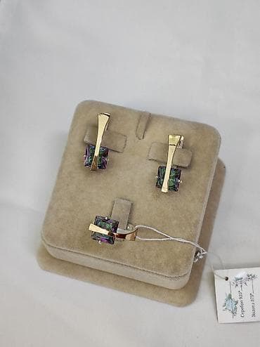Серебряный комплект с камнями Мистик Серебро напыление золото 925