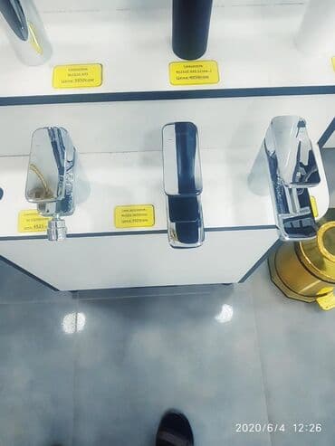 sa жидкий порошок: Смеситель для раковины наш адрес АЮ GRANDул Чокана Валиханова 2 — 4