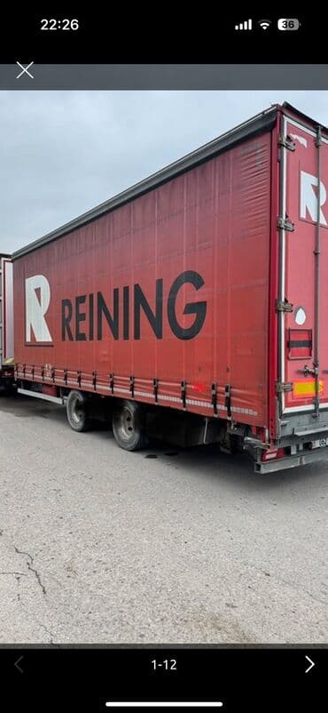 суппорт ипсум: Прицеп, Шторный, Б/у — 8