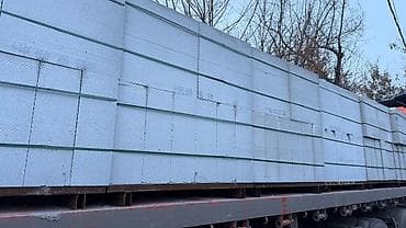 блок ксенон: Газобетонные блоки автоклавного твердения - Формат блоков на фото — 3