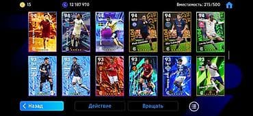 Мужская одежда: Интересует обмен на телефон Аккаунт eFootball с топовым составом — 10