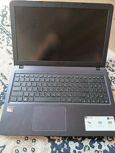 macbook 2015: Ноутбук сатылат . ASUS(асус). документтер, сабактар үчүн гана — 2