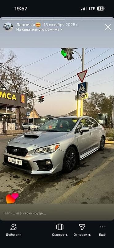 2 9 муссо: Subaru WRX: 2020 г., 2 л, Механика, Бензин, Седан — 1