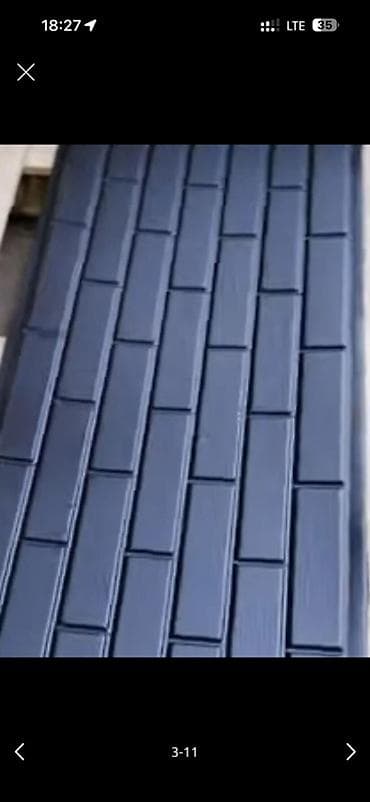 Бизнес үчүн жабдуулар: Формовочный станок — 5