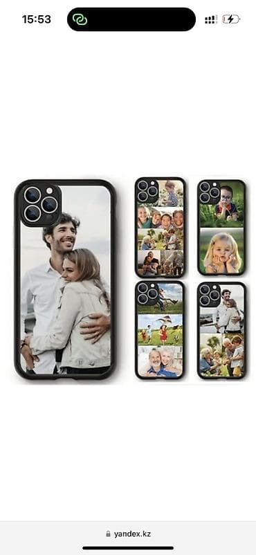 Индивидуальные чехлы для смартфона с печатью ваших фотографий. -