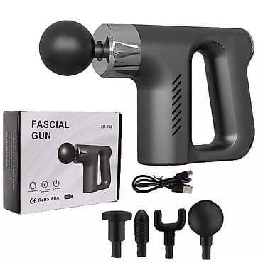 Ударный массажный пистолет для тела Fascial Gun KH-740, с насадками