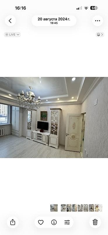 elegance stroy: 1 комната — 3