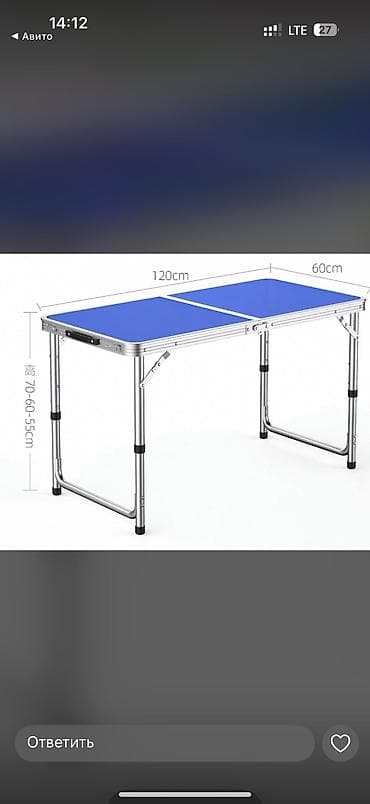 table study: Кухонный стол, Прямоугольный, Нераскладной — 10