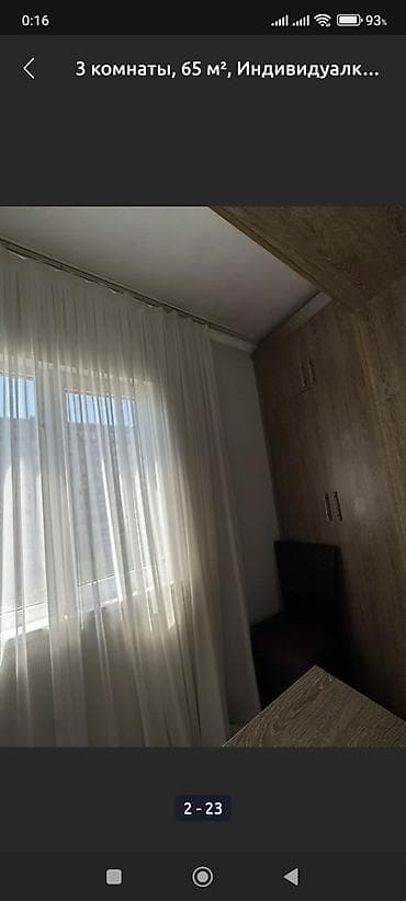 discovery studio: 🔥ПРОДАЕТСЯ🔥 🏙️Продается квартира в Самом ❗️ЦЕНТРЕ ❗️города Бишкека🏙️ — 10