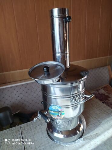 самавар на дровах: Самоор, Жаңы, Өзү алып кетүү — 4