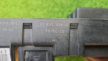 bmv e60: Блок предохранителей Е60 6 906 —558 В отличном состоянии, очень — 5
