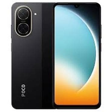 gsm сигнализация бишкек: Poco C71, Жаңы, түсү - Алтын, Бөлүп төлөө менен — 3