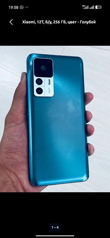 монитор ксяоми: Xiaomi 12T, 256 ГБ, цвет голубой - Процессор: MediaTek Dimensity — 4