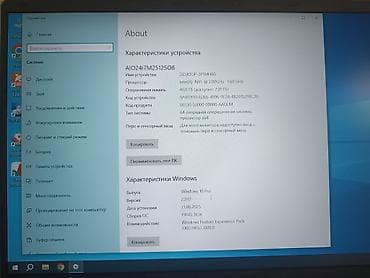 core i3 10100f: Ноутбук на Windows 10 Pro Характеристики: - Экран: 14" — 4